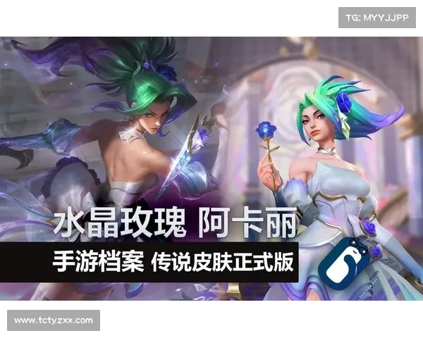 鬼魂传说：手游战慄奇境