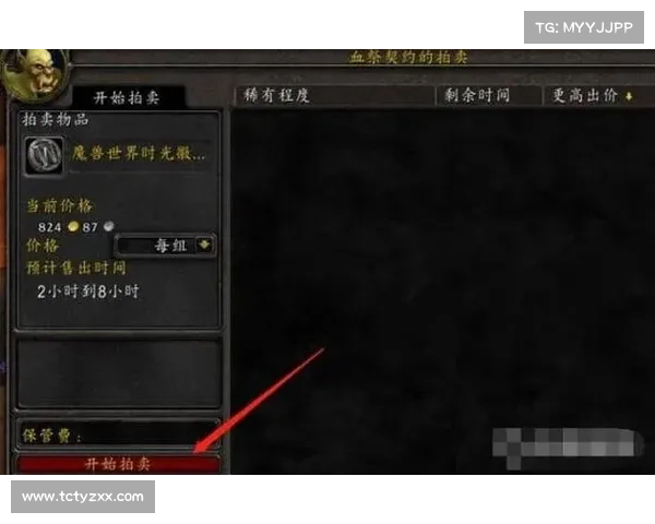 魔兽世界时光徽章：最快赚钱攻略